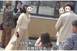 青龙婚外情调查取证：离婚谈判有哪三部曲